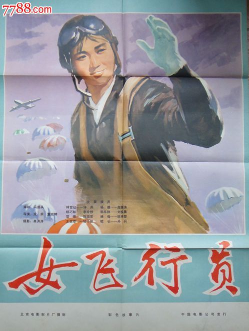 坦帕大学文凭毕业证怎么仿制