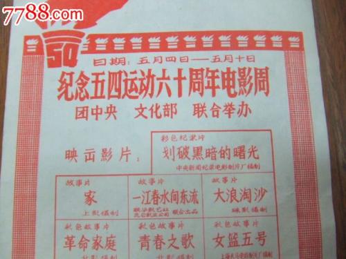 托福电子成绩单地址错误